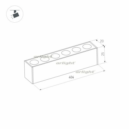 Трековые светильники — Светильник на шине Arlight 032825 купить в 