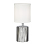 Настольные лампы — Настольная лампа Escada 10195/L Silver купить в 