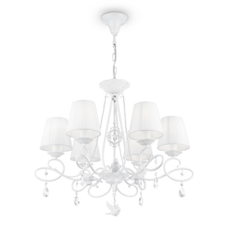 Люстры подвесные — Подвесная люстра Maytoni ARM001-06-W купить в 