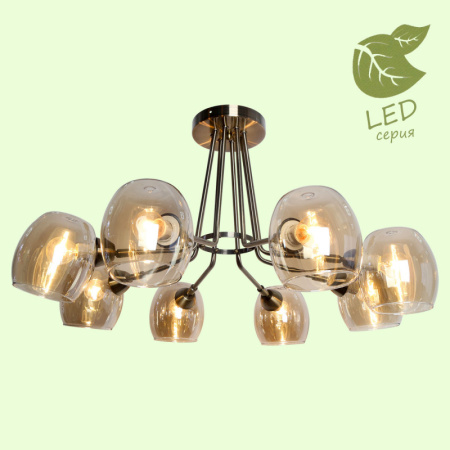 Люстры на штанге — Люстра на штанге Lussole GRLSP-8185 купить в 