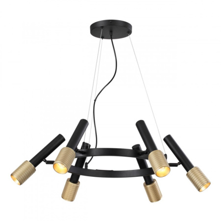 Люстры подвесные — Подвесная люстра Odeon Light 4240/6 купить в 