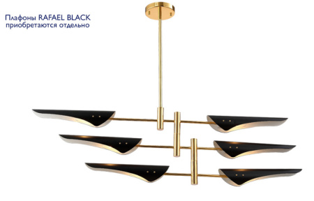 Люстры на штанге — Люстра на штанге Crystal Lux RAFAEL SP6 GOLD купить в 