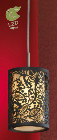 Подвесные светильники — Подвесной светильник Lussole GRLSF-2376-01 купить в 