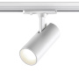 Трековые светильники — Светильник на шине Novotech 359152 купить в 