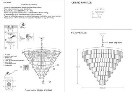 Люстры каскадные — Каскадная люстра Crystal Lux ABIGAIL SP22 D820 GOLD/AMBER купить в 