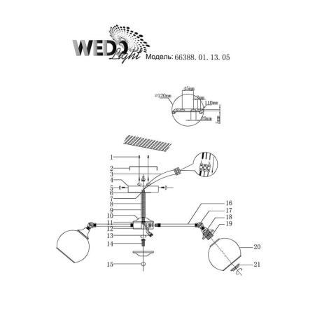 Потолочные люстры — Потолочная люстра Seven Fires Majerato 66388.01.13.05 купить в  Потолочные люстры — Потолочная люстра Seven Fires Majerato 66388.01.13.05 купить в