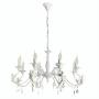 Люстры подвесные — Подвесная люстра ARTE Lamp A5349LM-8WH купить в  Люстры подвесные — Подвесная люстра ARTE Lamp A5349LM-8WH купить в