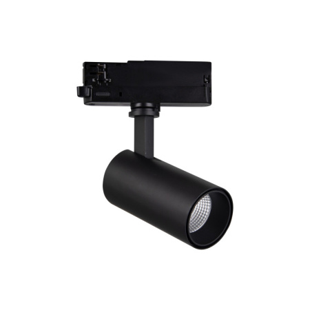 Трековые светильники — Светильник на шине Mantra 7208 купить в 