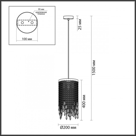 Подвесные светильники — Подвесной светильник Odeon Light 5028/3 купить в 