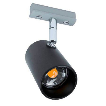 Трековые светильники — Светильник на шине EGLO 66418 купить в 