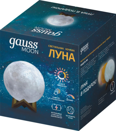Детские ночники — Ночник детский Gauss NN001 купить в 