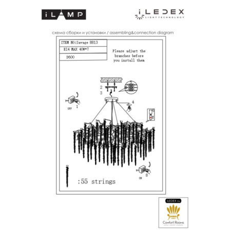 Люстры подвесные — Подвесная люстра iLamp 8813-D600 GD купить в  Люстры подвесные — Подвесная люстра iLamp 8813-D600 GD купить в
