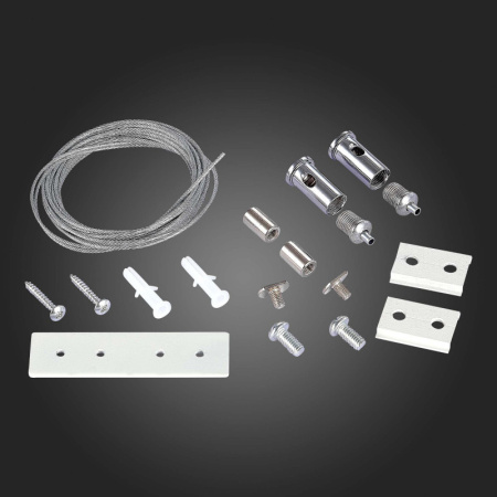 Подвесные комплекты — Подвесной комплект ST-Luce ST005.519.00 купить в 