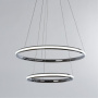 Люстры каскадные — Каскадная люстра ARTE Lamp A2198SP-2CC купить в  Люстры каскадные — Каскадная люстра ARTE Lamp A2198SP-2CC купить в