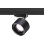 Трековые светильники — Светильник на шине Novotech 358977 купить в 