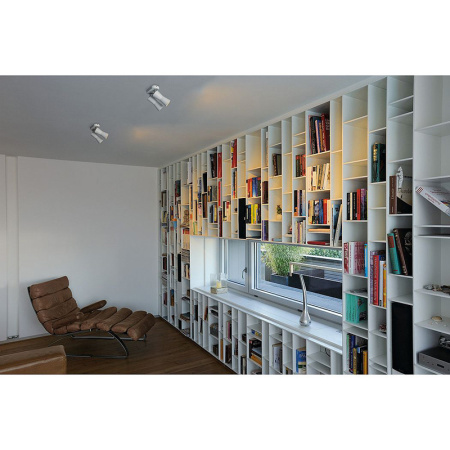 Споты — Спот SLV 114561 купить в 