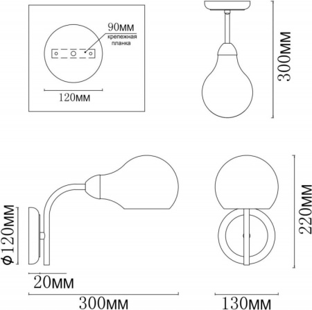 Настенные бра — Бра MyFar MR1281-1W купить в  Настенные бра — Бра MyFar MR1281-1W купить в