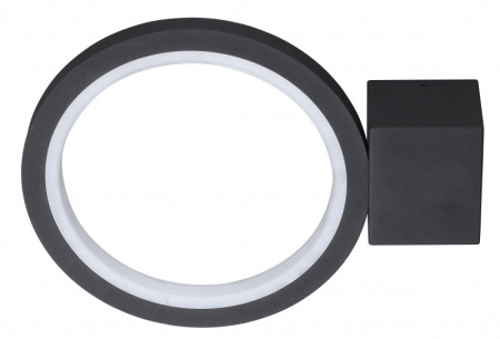 Уличные настенные светильники — Светильник настенный Novotech 357444 купить в 