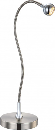 Настольные лампы — Настольная лампа Globo 24109 купить в 