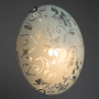 Настенные бра — Бра ARTE Lamp A4120PL-1CC купить в  Настенные бра — Бра ARTE Lamp A4120PL-1CC купить в