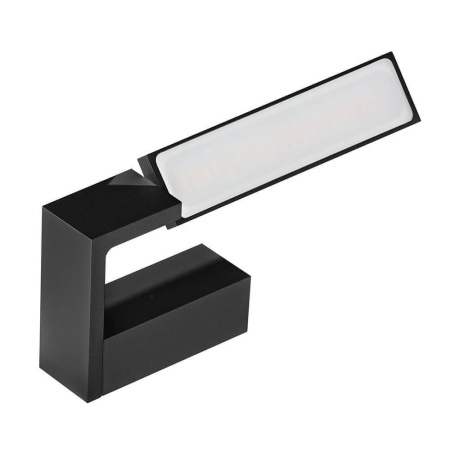 Настенные бра — Настенный светильник Azzardo Dalen AZ2959 купить в 