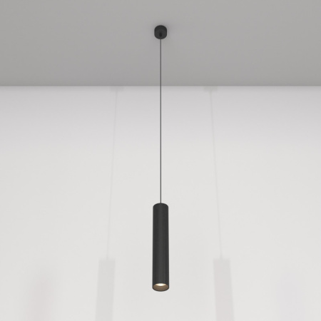 Подвесные светильники — Подвесной светильник Maytoni Technical P072PL-L12B4K купить в 