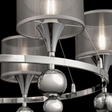 Люстры подвесные — Подвесная люстра Freya FR5093PL-05CH купить в 