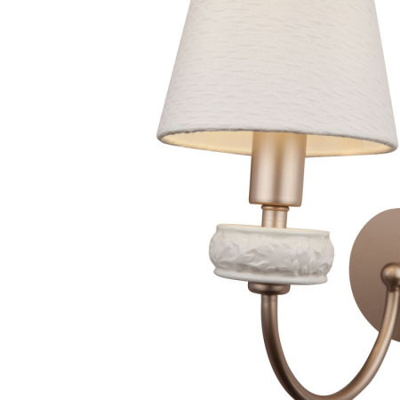 Настенные бра — Бра Maytoni ARM006WL-01G купить в 