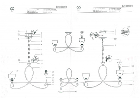 Люстры подвесные — Подвесная люстра MW-Light 249018808 купить в 