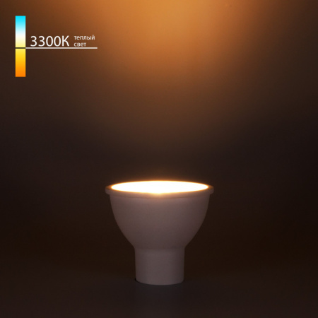 Светодиодные лампы — Светодиодная лампа Elektrostandard BLGU1010 купить в  Светодиодные лампы — Светодиодная лампа Elektrostandard BLGU1010 купить в