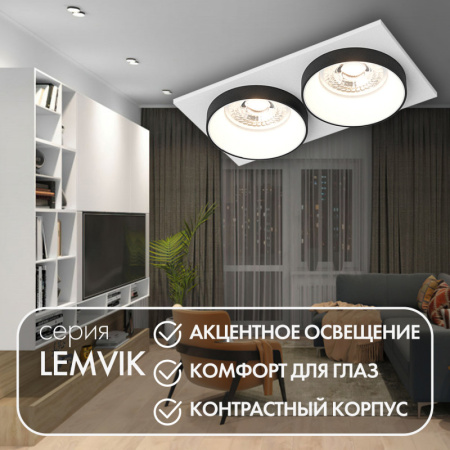 Встраиваемые точечные светильники — Встраиваемый светильник Denkirs DK2422-BK купить в  Встраиваемые точечные светильники — Встраиваемый светильник Denkirs DK2422-BK купить в