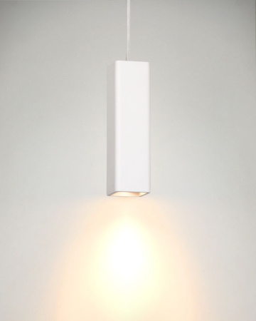 Подвесные светильники — Подвесной светильник LUCIDE 35401/25/31 купить в 