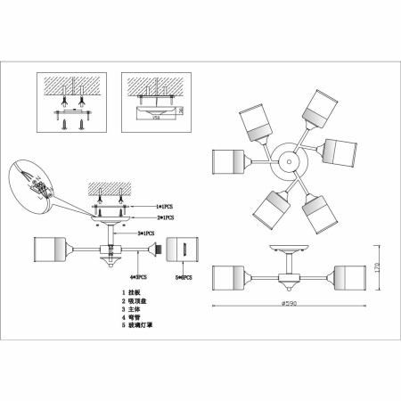 Люстры на штанге — Потолочная люстра Escada 684/6P купить в 