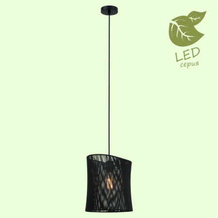 Подвесные светильники — Подвесной светильник Lussole GRLSP-8148 купить в 
