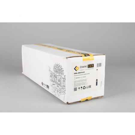 Подвесные светильники — Подвесной светильник Omnilux OML-99616-01 купить в 