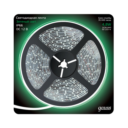 Светодиодные ленты — Лента Gauss 311000605 купить в 