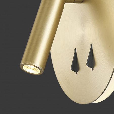 Настенные бра — Бра Mantra 7853 купить в 