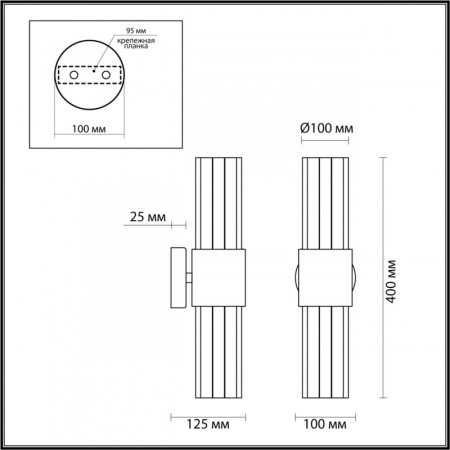 Настенные бра — Бра Odeon Light 4786/2W купить в  Настенные бра — Бра Odeon Light 4786/2W купить в