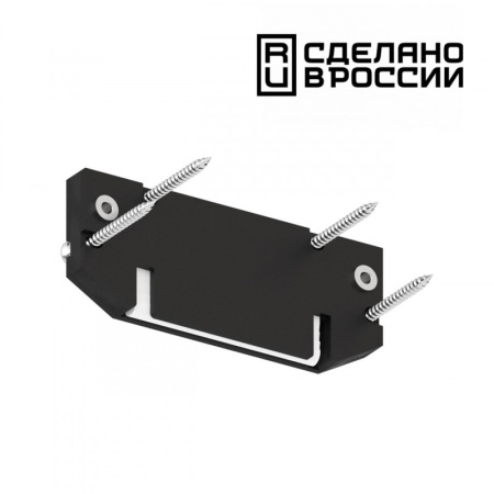 Заглушки — Заглушка Novotech 135187 купить в  Заглушки — Заглушка Novotech 135187 купить в