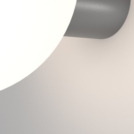 Уличные настенные светильники — Светильник настенный Maytoni O598WL-01GR1 купить в  Уличные настенные светильники — Светильник настенный Maytoni O598WL-01GR1 купить в