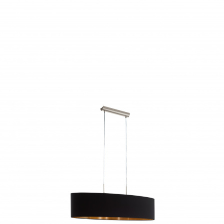 Подвесные светильники — Подвесной светильник EGLO 94916 купить в 