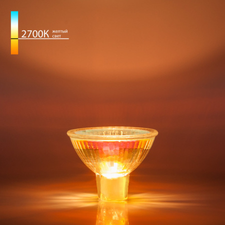 Галогеновые лампы — Галогеновая лампа Elektrostandard MR16 12 В 35 Вт купить в  Галогеновые лампы — Галогеновая лампа Elektrostandard MR16 12 В 35 Вт купить в