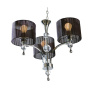 Люстры подвесные — Подвесная люстра Azzardo Impress 3 AZ0498 купить в 