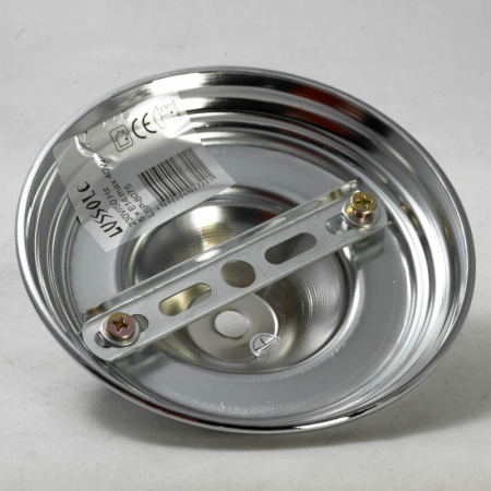 Люстры на штанге — Люстра на штанге Lussole LSP-8075 купить в 