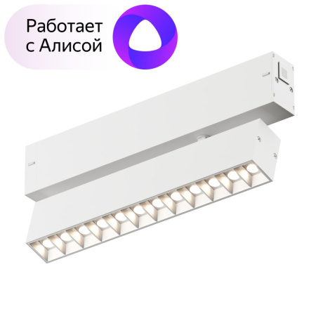 Трековые светильники — Светильник на шине Denkirs DK8006-WH купить в  Трековые светильники — Светильник на шине Denkirs DK8006-WH купить в