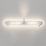 Споты — Спот ARTE Lamp A2220PL-3WH купить в  Споты — Спот ARTE Lamp A2220PL-3WH купить в