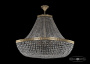 Люстры на штанге — Люстра на штанге Bohemia Ivele Crystal 19283/H1/100IV Pa купить в  Люстры на штанге — Люстра на штанге Bohemia Ivele Crystal 19283/H1/100IV Pa купить в
