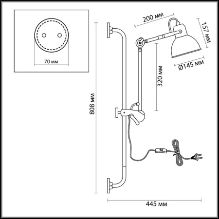 Настенные бра — Бра Odeon Light 4125/1WA купить в  Настенные бра — Бра Odeon Light 4125/1WA купить в