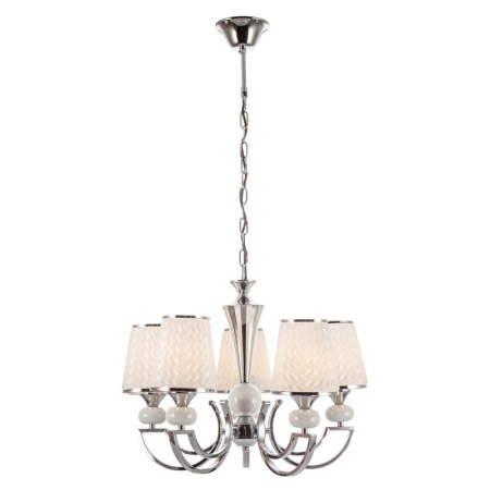 Люстры подвесные — Подвесная люстра Escada 649/5S купить в 