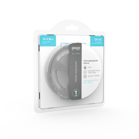 Светодиодные ленты — Лента Gauss BT081 купить в 